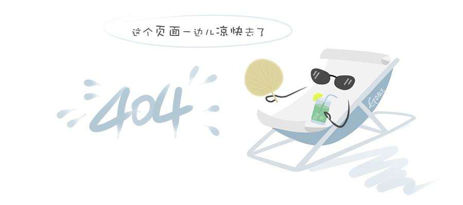 华北电力大学:筑牢数智底座,绘制智慧华电蓝图 华北电力大学:筑牢数智底座,绘制智慧华电蓝图