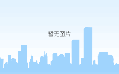 浙江财经大学信息办主任孔琳俊:以顶层设计推进高校数字化转型 浙江财经大学信息办主任孔琳俊:以顶层设计推进高校数字化转型